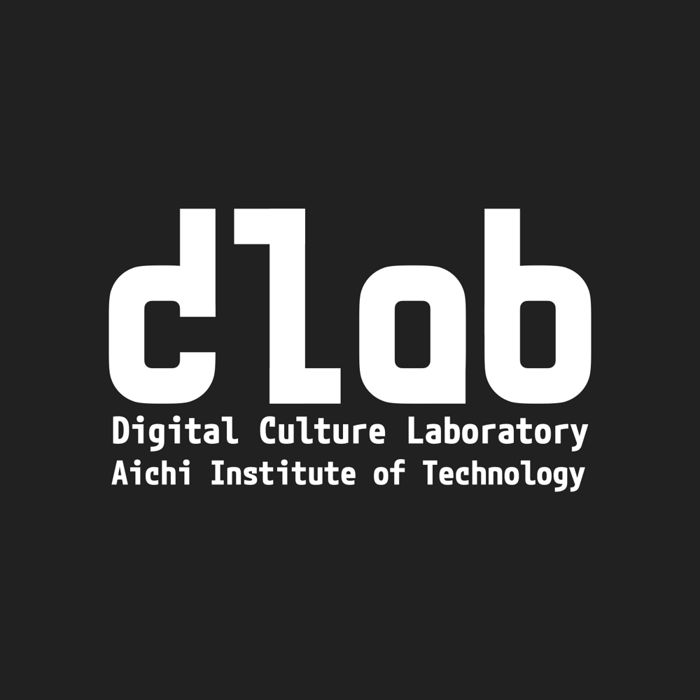 Digital Culture Lab